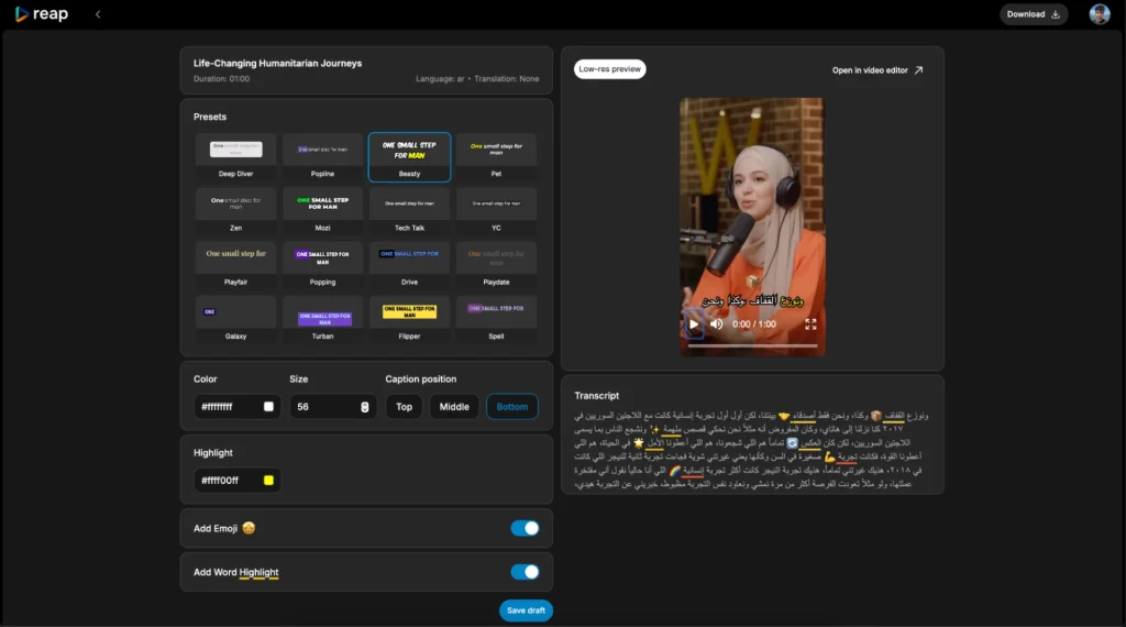 Reap - Sous-titrage des vidéo automatique