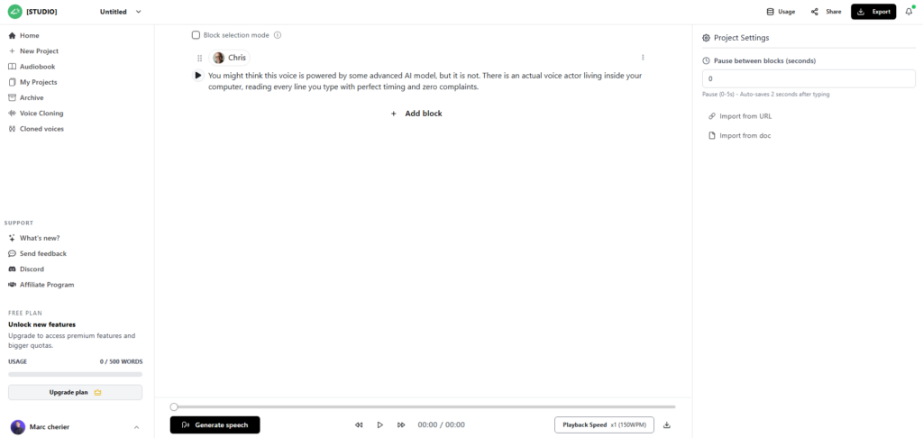 The Narration Box studio